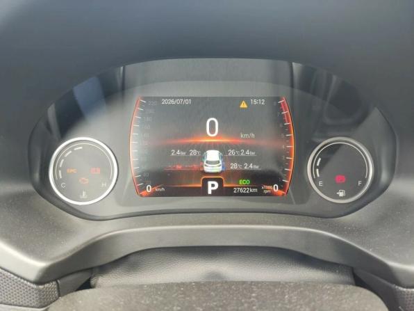 Chery Tiggo 4 I Рестайлинг с пробегом 2021 года, цена 1 429 000 рублей, 28400 км, внедорожник, Автокод Объявления