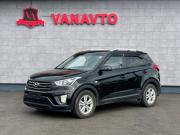 Hyundai Creta I Альметьевск  - изображение 10