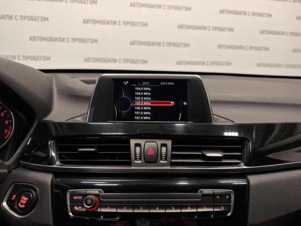 BMW X1 II (F48) с пробегом 2016 года, цена 1 699 000 рублей, 157000 км, внедорожник, Автокод Объявления