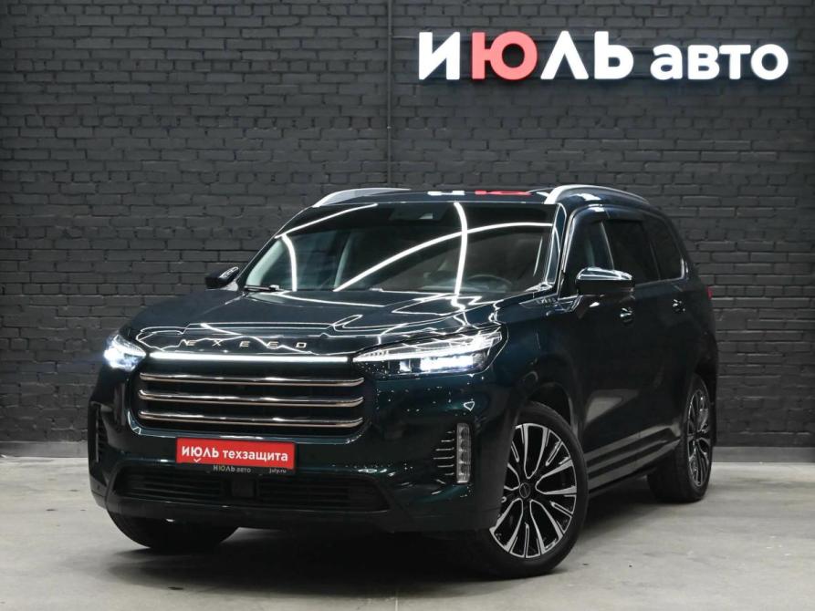 Exeed VX I Екатеринбург  - изображение 1