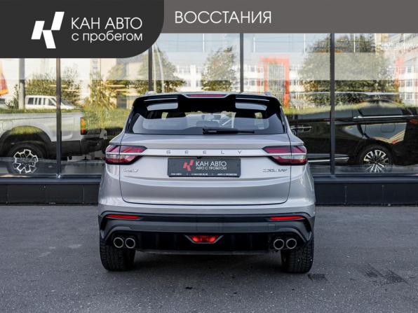 Geely Coolray I с пробегом 2023 года, цена 1 887 800 рублей, 66019 км, внедорожник, Автокод Объявления