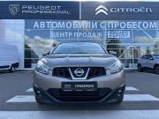Nissan Qashqai+2 I Рестайлинг Тверь  - изображение 31