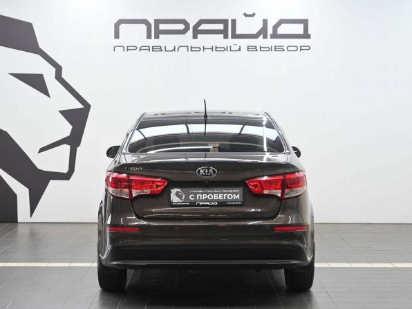Kia Rio III Рестайлинг с пробегом 2015 года, цена 1 219 900 рублей, 125167 км, седан, Автокод Объявления