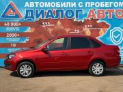 Lada (ВАЗ) Granta I Рестайлинг Набережные Челны  - изображение 24
