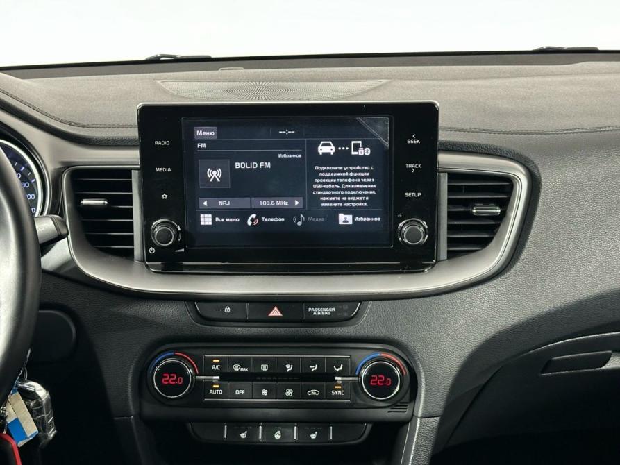 Kia XCeed I Пермь  - изображение 14