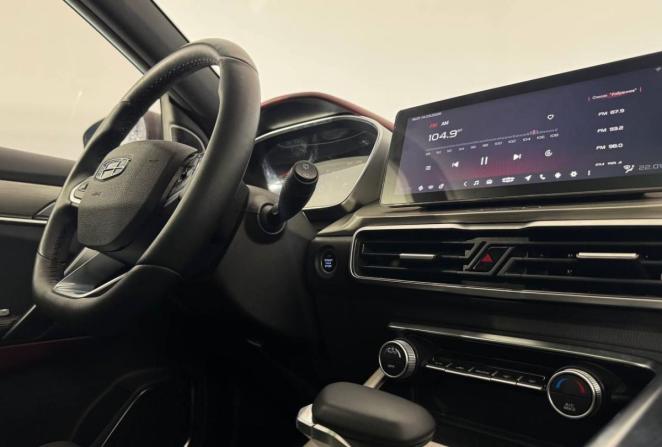 Geely Coolray I с пробегом 2023 года, цена 1 900 000 рублей, 37880 км, внедорожник, Автокод Объявления