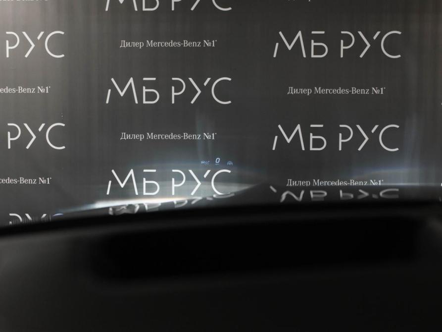 Mercedes-Benz GLS II (X167) Рестайлинг Москва  - изображение 6