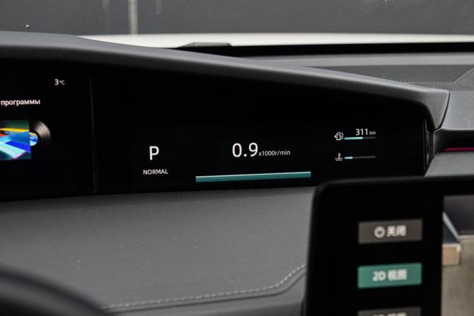 Changan UNI-K с пробегом 2023 года, цена 2 950 000 рублей, 10471 км, внедорожник, Автокод Объявления