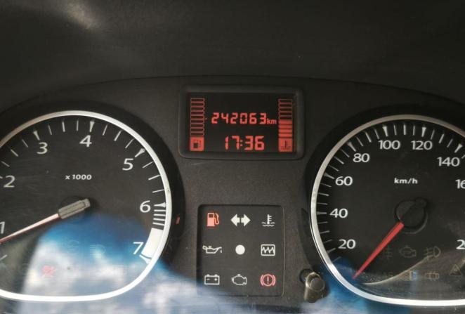 Renault Duster I с пробегом 2013 года, цена 900 000 рублей, 241952 км, внедорожник, Автокод Объявления