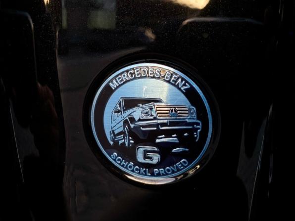 Mercedes-Benz G-Класс III (W465) Рестайлинг с пробегом 2024 года, цена 25 725 000 рублей, 269 км, внедорожник, Автокод Объявления