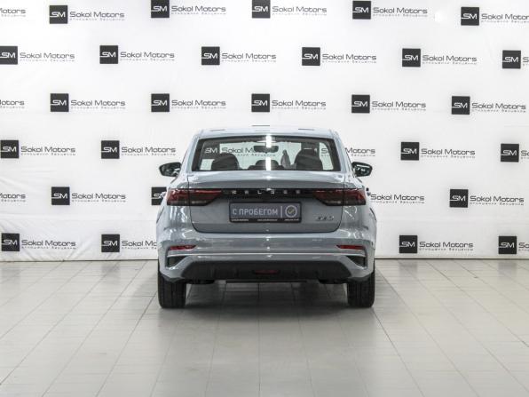 Belgee S50 с пробегом 2025 года, цена 2 199 900 рублей, 9000 км, седан, Автокод Объявления