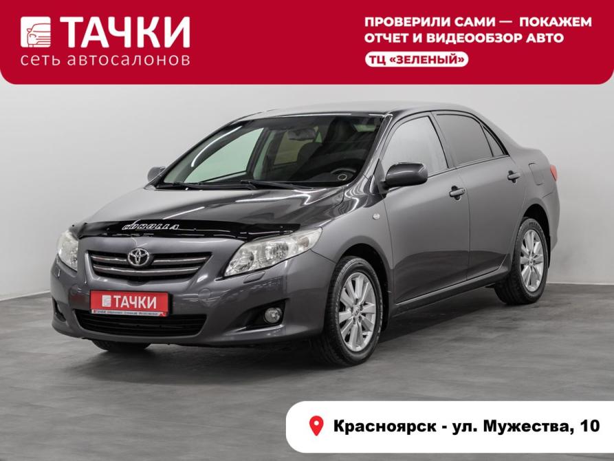 Toyota Corolla X (E140 E150) Красноярск  - изображение 1
