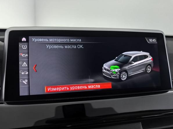 BMW X1 II (F48) Рестайлинг с пробегом 2020 года, цена 2 560 000 рублей, 94808 км, внедорожник, Автокод Объявления