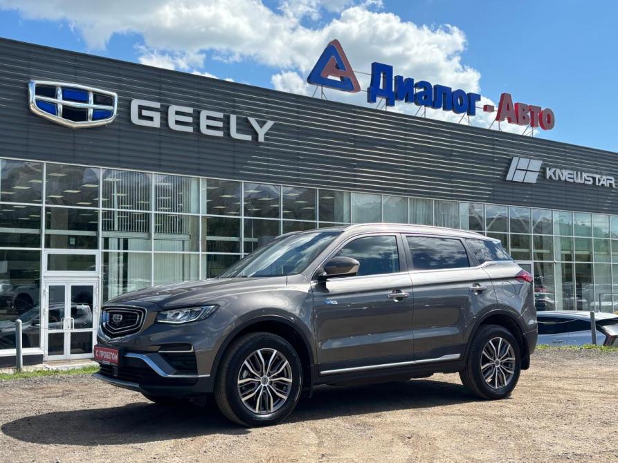 Geely Atlas Pro Набережные Челны  - изображение 1