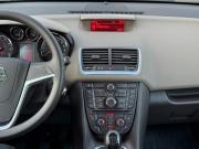 Opel Meriva B Ульяновск  - изображение 47
