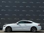 Mercedes-Benz C-Класс IV (W205) Рестайлинг Санкт-Петербург  - изображение 46
