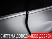 Volkswagen Touareg III Москва  - изображение 48