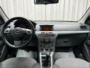 Opel Astra H Рестайлинг Ижевск  - изображение 39