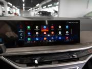 BMW X5 IV (G05/G18) Рестайлинг Москва  - изображение 51
