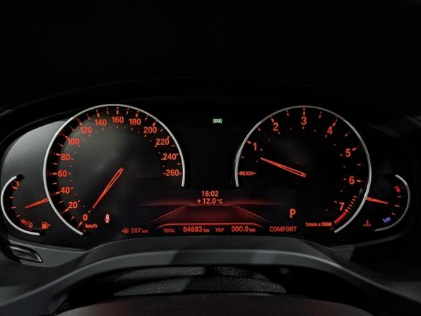 BMW X3 III (G01) с пробегом 2020 года, цена 4 300 000 рублей, 64681 км, внедорожник, Автокод Объявления