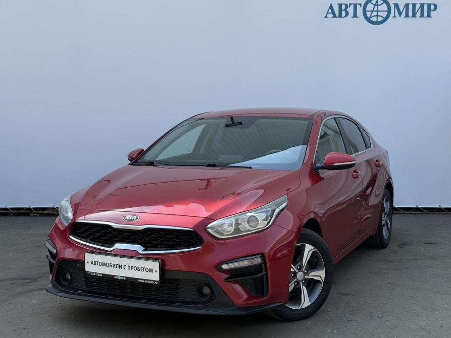 Kia Cerato IV Москва  - изображение 1