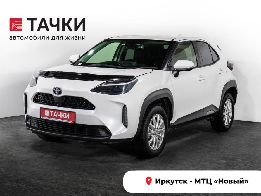 Toyota Yaris Cross Иркутск  - изображение 1