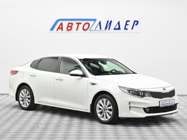 Kia Optima IV с пробегом 2018 года, цена 1 139 000 рублей, 84898 км, седан, Автокод Объявления