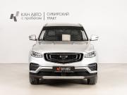 Geely Atlas Pro Казань  - изображение 10