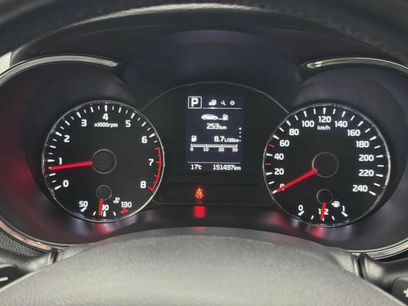 Kia Cerato IV с пробегом 2018 года, цена 1 699 000 рублей, 151437 км, седан, Автокод Объявления