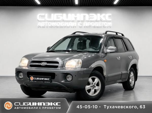 Hyundai Santa Fe Classic с пробегом 2008 года, цена 749 000 рублей, 325413 км, внедорожник, Автокод Объявления