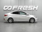 Hyundai Solaris I Рестайлинг Воронеж  - изображение 20