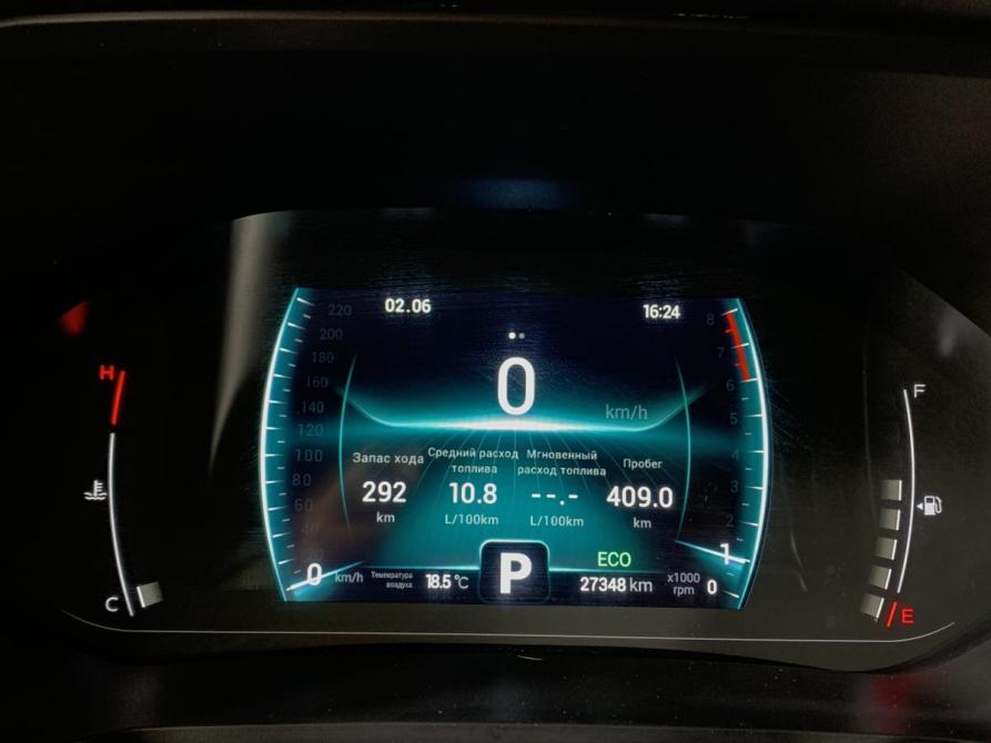 Chery Tiggo 7 Pro I Москва  - изображение 14