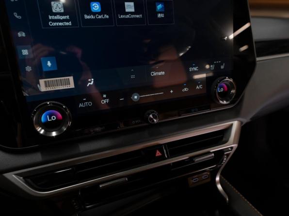 Lexus RX V с пробегом 2026 года, цена 8 850 000 рублей, 39 км, внедорожник, Автокод Объявления