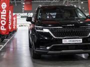 Kia Carnival IV Санкт-Петербург  - изображение 37