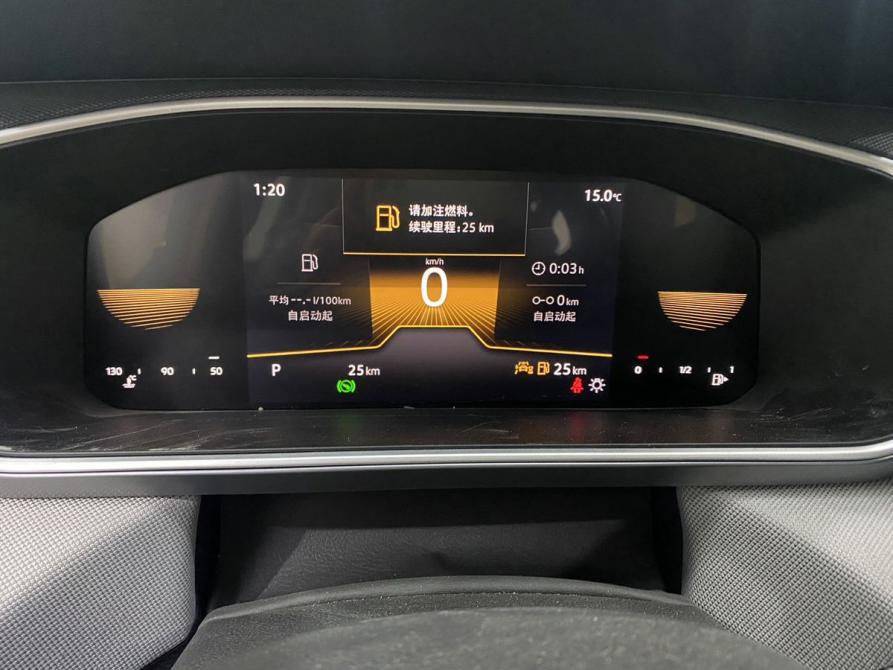 Volkswagen Tharu I Рестайлинг Воронеж  - изображение 10