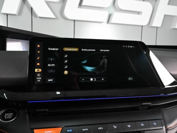 Changan UNI-V I с пробегом 2023 года, цена 2 379 000 рублей, 40024 км, лифтбек, Автокод Объявления