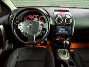 Nissan Qashqai I Рестайлинг Екатеринбург  - изображение 33