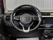 Kia Rio IV Рестайлинг Пермь  - изображение 39