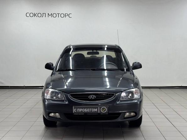 Hyundai Accent II с пробегом 2008 года, цена 479 900 рублей, 279800 км, седан, Автокод Объявления