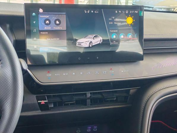 Toyota Camry IX (XV80) China Market с пробегом 2025 года, цена 4 675 000 рублей, 50 км, седан, Автокод Объявления