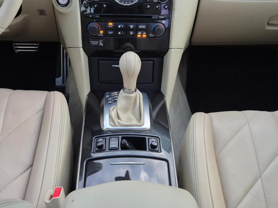 Infiniti FX II (S51) Екатеринбург  - изображение 11