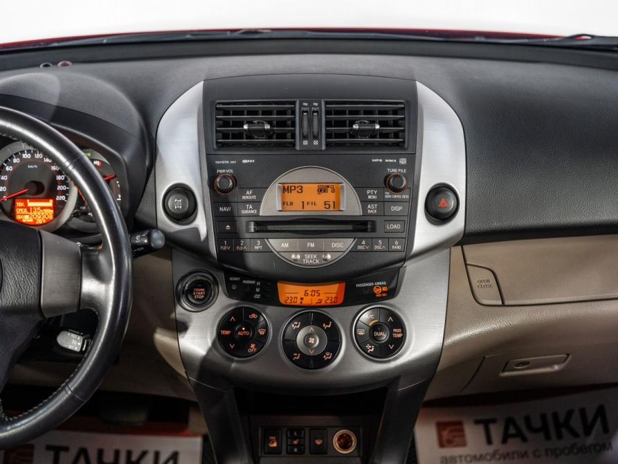 Toyota RAV4 III (XA30) Иркутск  - изображение 12
