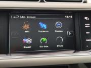 Land Rover Range Rover IV Санкт-Петербург  - изображение 62