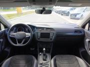 Volkswagen Tiguan II Чебоксары  - изображение 42