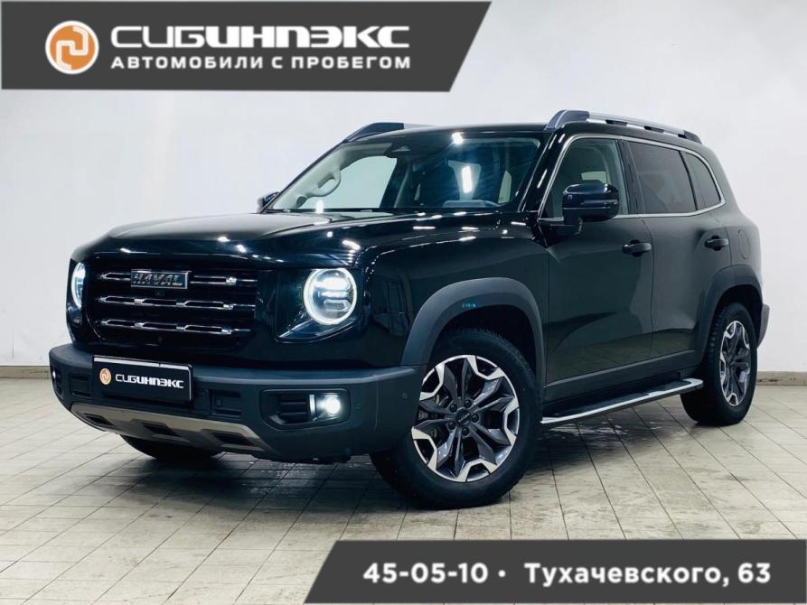Haval Dargo Кемерово  - изображение 1