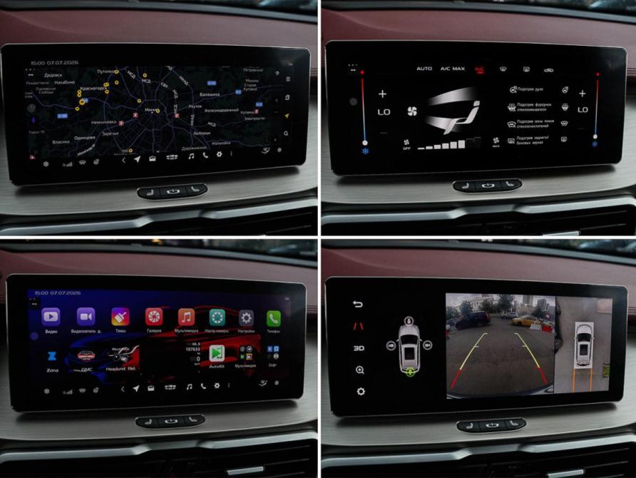 Geely Coolray I Москва  - изображение 16