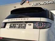 Land Rover Discovery Sport I Волгоград  - изображение 53
