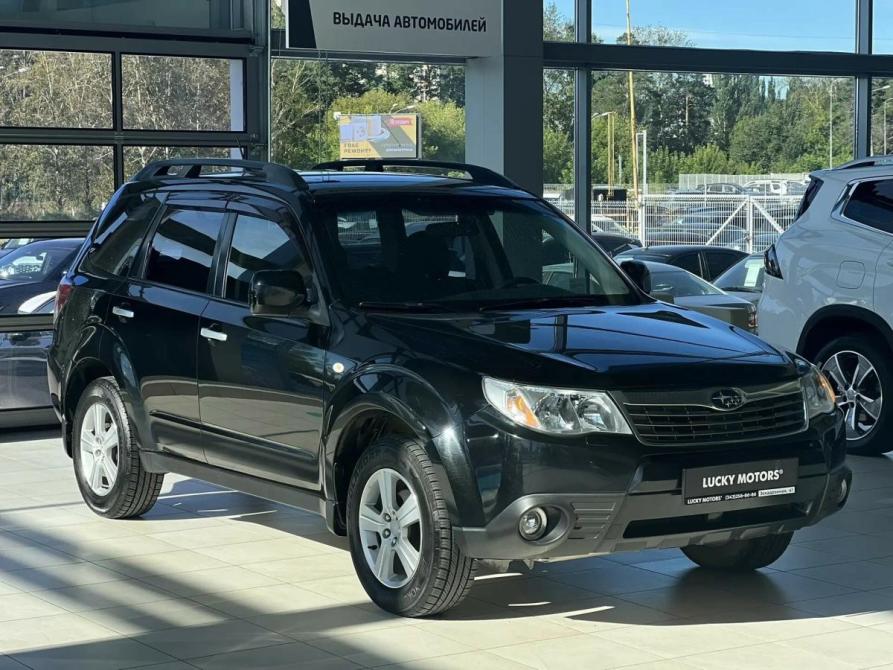 Subaru Forester III Екатеринбург  - изображение 1