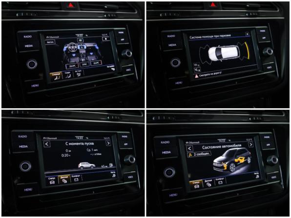 Volkswagen Tiguan II Рестайлинг с пробегом 2021 года, цена 3 174 000 рублей, 29384 км, внедорожник, Автокод Объявления