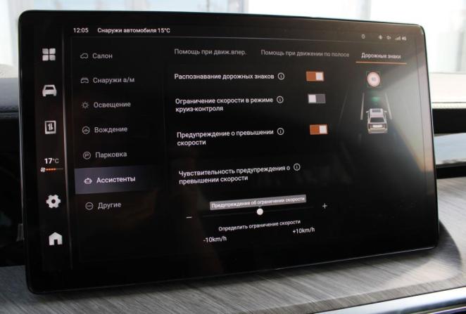 Tank 500 I с пробегом 2023 года, цена 4 850 000 рублей, 25073 км, внедорожник, Автокод Объявления